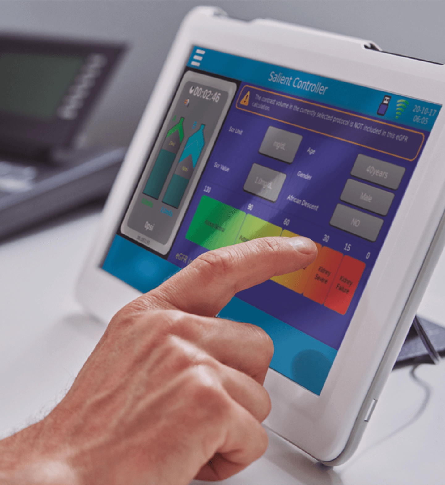 MEDRAD® Salient Screen